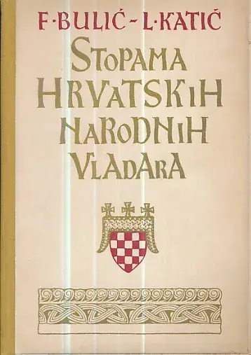 Naslovnica: Stopama hrvatskih narodnih vladara