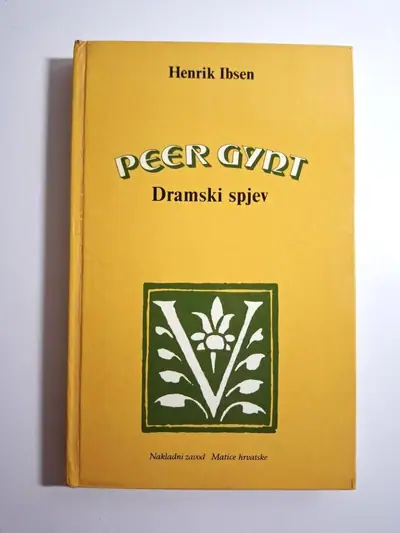 Naslovnica: Peer Gynt (dramski spjev)