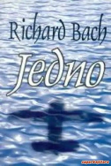 Naslovnica: Jedno