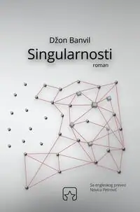 Naslovnica: SINGULARNOSTI