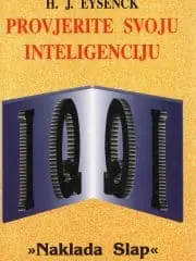 Naslovnica: Provjerite svoju inteligenciju