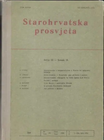 Naslovnica: (ur.) Starohrvatska prosvjeta, serija III. sv.