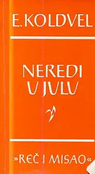 Naslovnica: Neredi u Julu