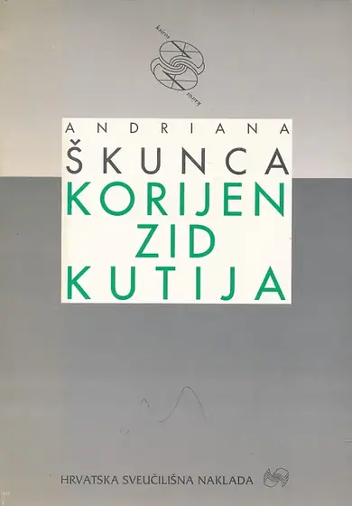 Naslovnica: Korijen zid kutija