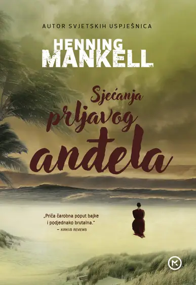 Naslovnica: Sjećanja prljavog anđela