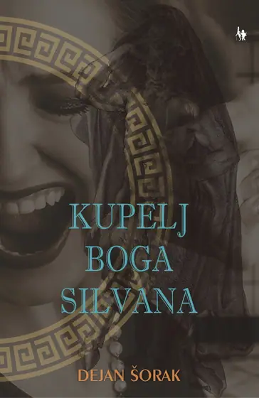 Naslovnica: Kupelj boga Silvana