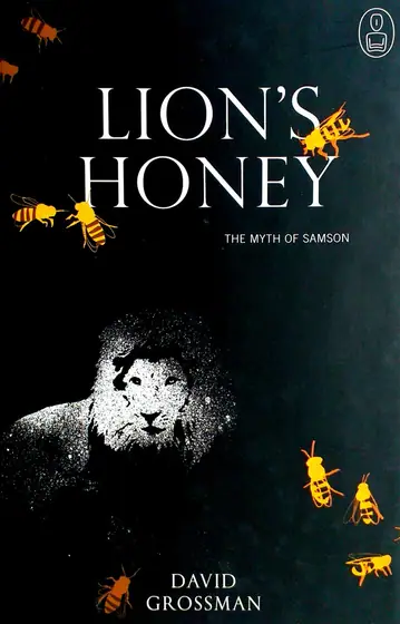 Naslovnica: LION'S HONEY