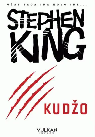 Naslovnica: Kudžo