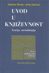 Naslovnica: UVOD U KNJIŽEVNOST - teorija i metodologija