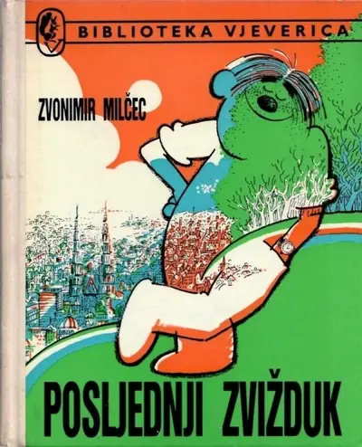 Naslovnica: Posljednji zvižduk