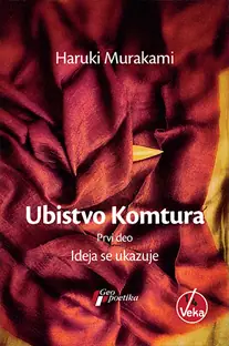 Naslovnica: Ubistvo Komtura - deo 1, Ideja se ukazuje