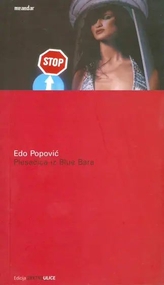 Naslovnica: PLESAČICA IZ BLUE BARA