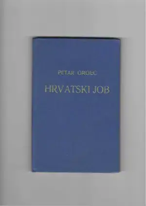 Naslovnica: Hrvatski Job