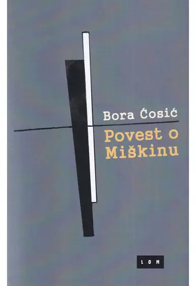 Naslovnica: Povest o Miškinu ili Kako raskinuti zaruke