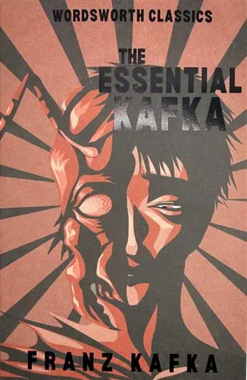 Naslovnica: The Essential Kafka