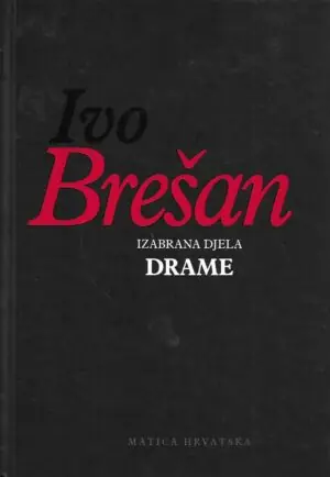 Naslovnica: Izabrana djela, drame