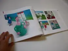 Naslovnica: KATALOG HRVATSKIH ILUSTRATORA: pregled imena i djela