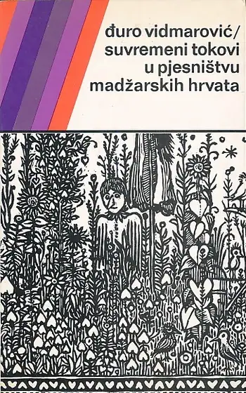Naslovnica: Suvremeni tokovi u pjesništvu madžarskih Hrvata