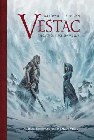 Naslovnica: Saga o Vešcu: Ilustrovana priča 3 - Poslednja želja