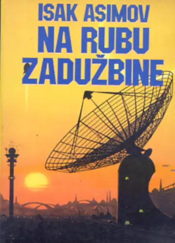 Naslovnica: Na rubu Zadužbine
