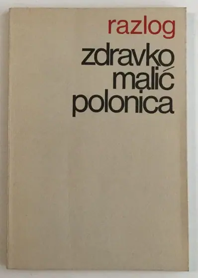 Naslovnica: Polonica