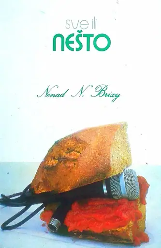 Naslovnica: SVE ILI NEŠTO