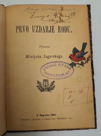 Naslovnica: Prvo uzdarje rodu