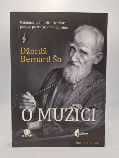 Naslovnica: O muzici