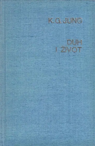 Naslovnica: Duh i život