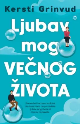 Naslovnica: Ljubav mog večnog života