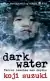 Naslovnica: Dark Water