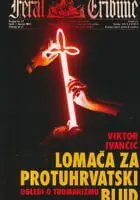 Naslovnica: Lomača za protuhrvatski blud