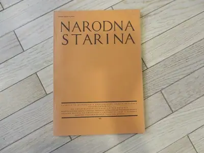 Naslovnica: Narodna starina 33/1937