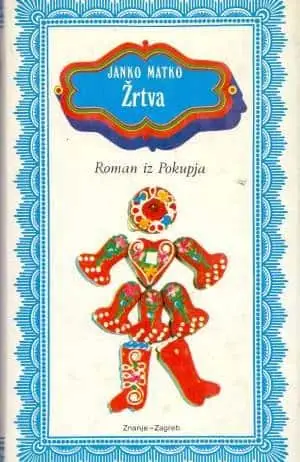 Naslovnica: Žrtva
