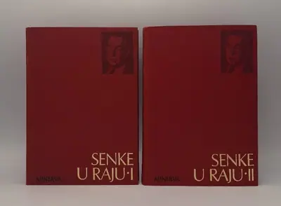 Naslovnica: Senke u raju I-II