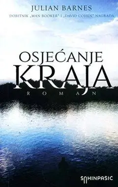 Naslovnica: Osjećanje kraja