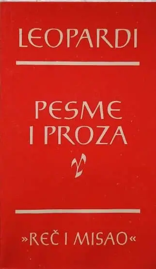 Naslovnica: Pesme i proza (br. 199)
