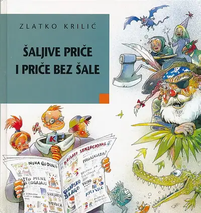 Naslovnica: Šaljive priče i priče bez šale