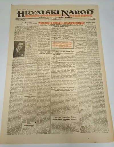 Naslovnica: Hrvatski narod - glasilo hrvatskog ustaškog pokreta br. 632/1943.