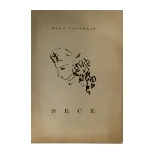 Naslovnica: Srce