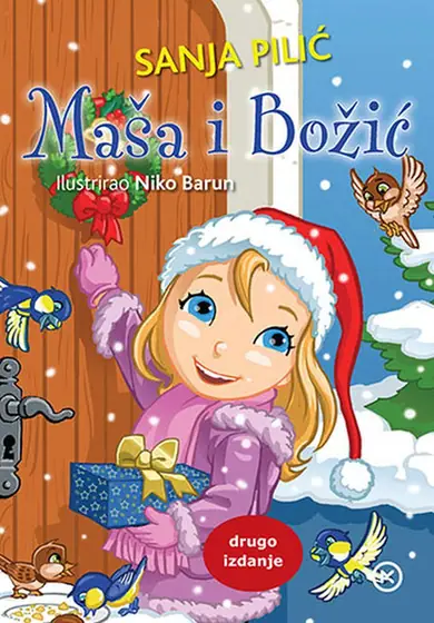 Naslovnica: Maša i Božić
