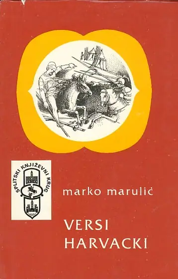 Naslovnica: Versi Harvacki