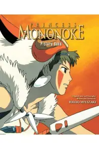 Naslovnica: Princess Mononoke Picture Book