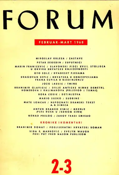 Naslovnica: Forum, 2-3/1968