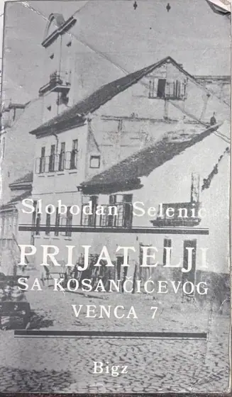 Naslovnica: Prijatelji s Kosančićevog venca 7