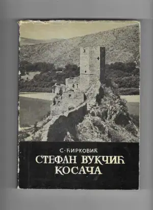 Naslovnica: Stjepan Vukčić Kosača