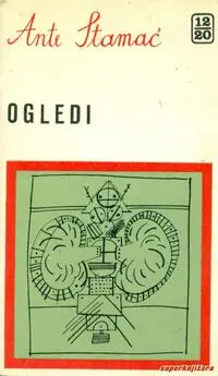 Naslovnica: OGLEDI