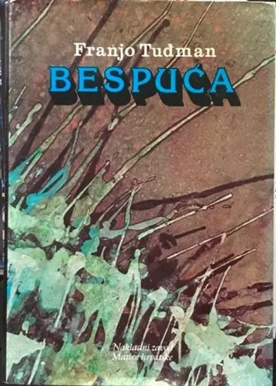 Naslovnica: Bespuća ,sa posvetom