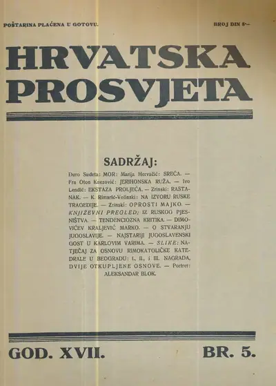 Naslovnica: Hrvatska prosvjeta br. 5/1930