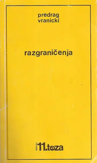 Naslovnica: Razgraničenja